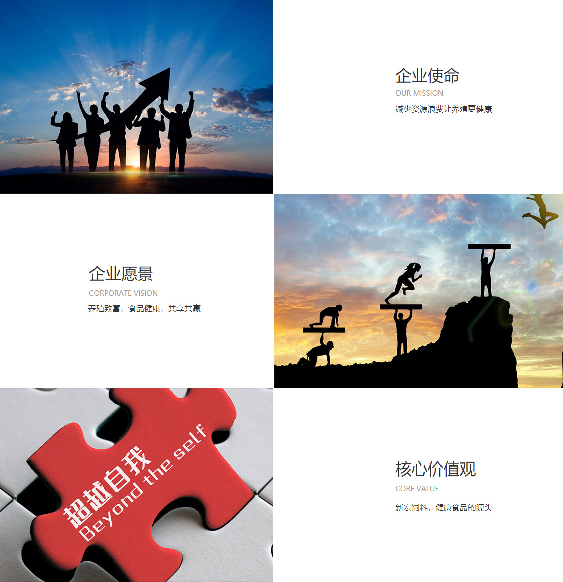 gm电子冰球突破豪华版下载(图1)