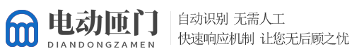 冰球突破-冰球电游豪华版_mg冰球游戏